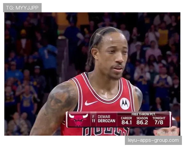 公牛这回真的找到节奏了，德罗赞状态拉满，德罗赞公牛几号