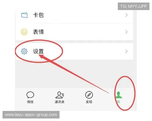国家队引入“微信运动+评估”新工具助力青训